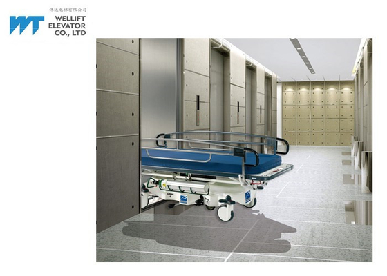 高い安全病院の上昇の設計、ARD機能選択の伸張器のエレベーター