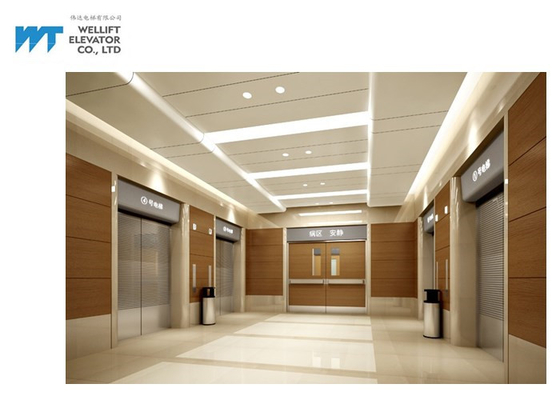 VVVFの集団経営の病院用ベッドのエレベーターの最高の8つの単位統制率の速度1.0-2.5M/S